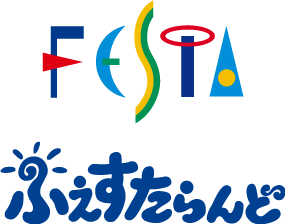 FESTA、ふぇすたらんど